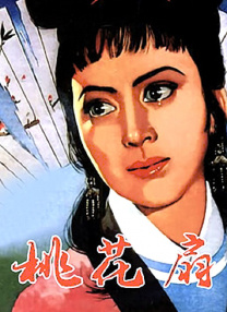 精品久久久久久国产偷窥